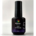 Bloom Топ Color Vitrage 05 15мл 13205005