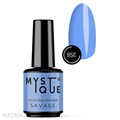 Mystique 15мл Savage Камуфлирующая база 13003028
