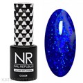 NR 10мл Гель-лак 460 Мерцающий ультрамариновый 11708460