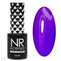 NR 10мл Витражный гель-лак 555 фиолетовый 11720555