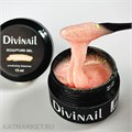 Divinail 15мл Sculpture Gel 04 с шиммером 12323204