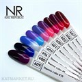 NR 10мл Термо гель-лак 600 Фиолетовый-розовый 11727600