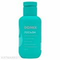 Domix 100мл Perfumer Лосьон (406740) 32012004