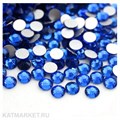 Стразы стекло, Синие ss6(1.9мм) 200шт 61305194