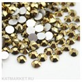 Стразы стекло, Золото металлик ss6(1.9мм) 200шт 61305434