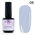 Elpaza 15мл Каучуковая база Opal 08 11250008
