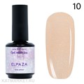 Elpaza 15мл Каучуковая база Opal 10 11250010