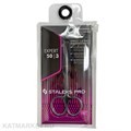 Staleks Ножницы профессиональные для кутикулы EXPERT 50 TYPE 3 40214207