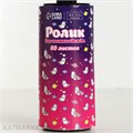 Ролик для очистки штампа для стемпинга "Волшебная сила единорогов" 60 листов 60829015