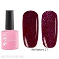 Pinky 10мл Reflective 27 Светоотражающий гель-лак 11242027