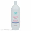 Domix 1л Nail prep 3в1 Обезжириватель, cредство для снятия липкого слоя, лака для ногтей (898263) 32005013