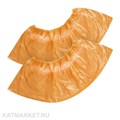 Бахилы оранжевые 100шт 60405107