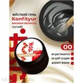BSG 40г Жёсткий гель для наращивания Konfityur 00 высокой вязкости, прозрачный 12704001