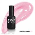 PatrisaNail 8мл Основа-корректор Kreatives French (F) 01 10962001