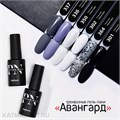 PN 8мл Авангард 301 Гель-лак 10914301