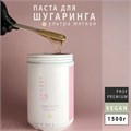 Shabby Pro Паста для шугаринга Ultra Soft (ультра мягкая) 1500г 22401033