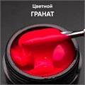 Опция 15мл Гранат Гель моделирующий самовыравнивающийся цветной 12009017