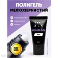 PatrisaNail Комби гель белый 30мл 10903215