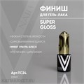 Vogue 10мл Топ SUPER GLOSS 11902024