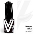 Vogue 10мл Серия Классика Гель-лак Ультра-Белый 867 11904867