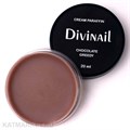 Divinail 20мл Chocolate Greedy Крем-парафин 12301110