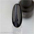 Divinail 15мл Kitty 20 Кошачий глаз 12330020