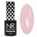NR 10мл Камуфлирующий гель-лак 05 Бежево-розовый полупрозрачный 11740005