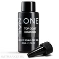 OneNail Top coat Diamond без липкого слоя, без УФ фильтра бутылка 50мл 13302023