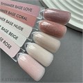 OneNail 15мл Shimmer Base Nude (легкие в снятии) 13304002
