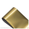 Фольга Матовая 50см, Золото 61504004