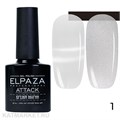 Elpaza 10мл Серия Attack Atlas Кошачий глаз 01 11253001