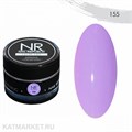 NR 15г Гель для моделирования Glow gel 155 11739655