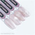 PatrisaNail 8мл Серия Magic Cat Vanilla 10974021