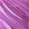 Divinail 15мл Kitty 21 Кошачий глаз 12330021