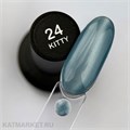 Divinail 15мл Kitty 24 Кошачий глаз 12330024