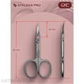 Staleks Ножницы профессиональные для кутикулы SMART 22 TYPE 1 40214307