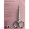 Staleks Ножницы профессиональные с крючком для кутикулы для левши EXPERT 13 TYPE 3 40215204