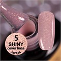 Elpaza 10мл Каучуковая база Shiny 05 11244005