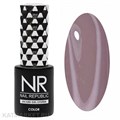 NR 10мл Гель-лак 59 Бежево-коричневый 11708059