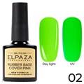 Elpaza 10мл Каучуковая цветная база Neon 02 11243002