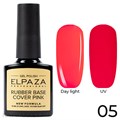 Elpaza 10мл Каучуковая цветная база Neon 05 11243005