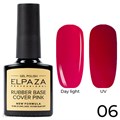 Elpaza 10мл Каучуковая цветная база Neon 06 11243006