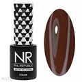 NR 10мл Гель-лак 190 Глиняный-коричневый 11708190