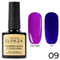 Elpaza 10мл Каучуковая цветная база Neon 09 11243009