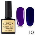 Elpaza 10мл Каучуковая цветная база Neon 10 11243010