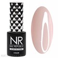 NR 10мл Камуфлирующий гель-лак 1003 11710003