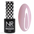 NR 10мл Камуфлирующий гель-лак 1004 11710004
