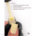 Klio 15мл Гель-лак Vanilla 11611801