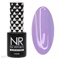 NR 10мл Камуфлирующий гель-лак 1010 11710010
