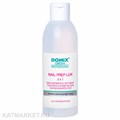 Domix 200мл Nail Prep Lux 2в1 Обезжириватель, cредство для снятия липкого слоя (109323) 32005022